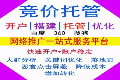 信息流广告优化策略大揭秘，助你轻松提升广告效果